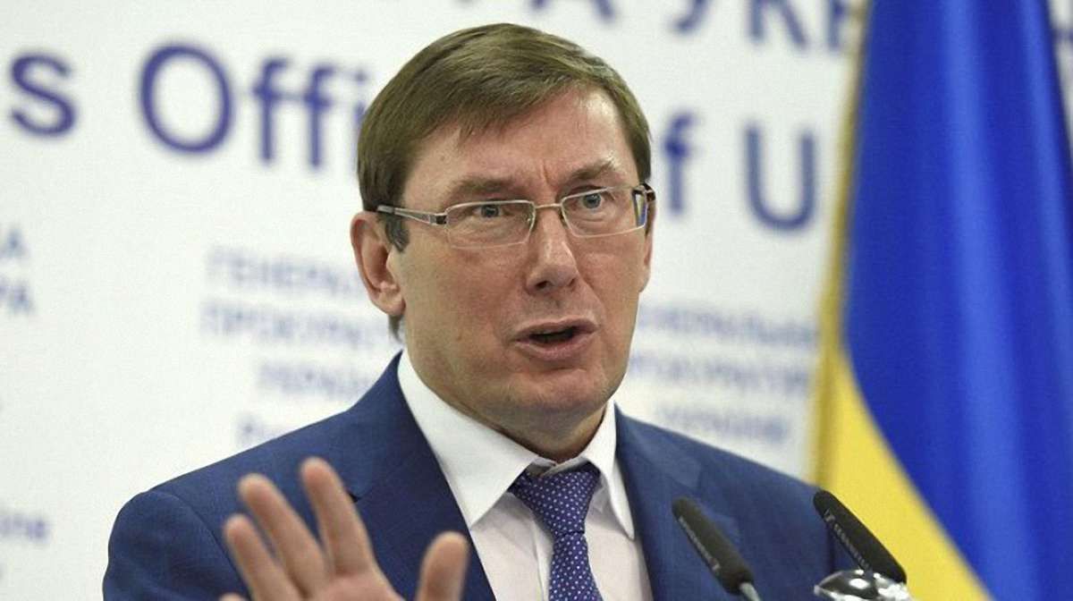 Конкурсна комісія провалила створення Держбюро розслідувань, – Луценко