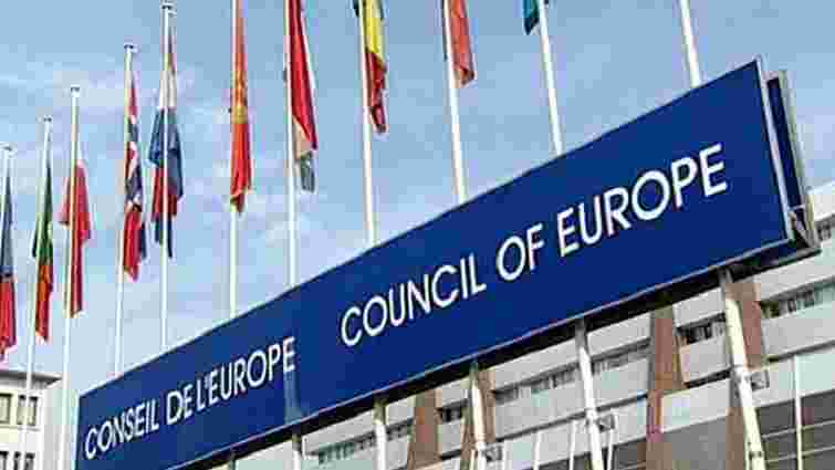 Рада Європи визнала Росію відповідальною за виконання Мінська