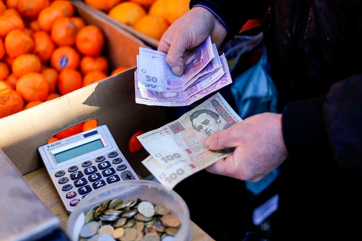 В Україні в жовтні сповільнилася інфляція