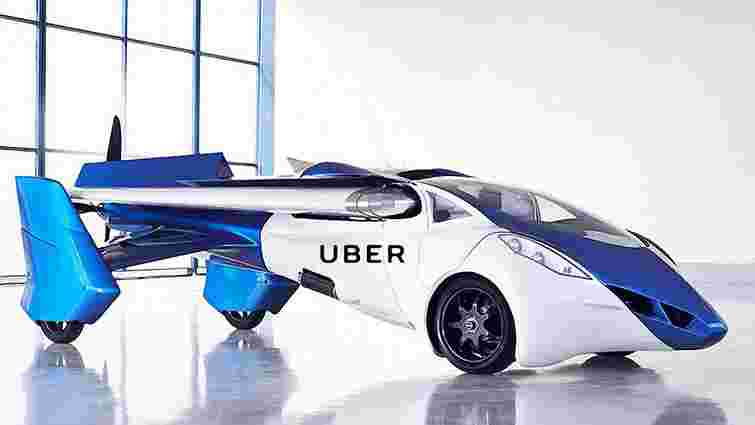 NASA і Uber запустять летюче таксі