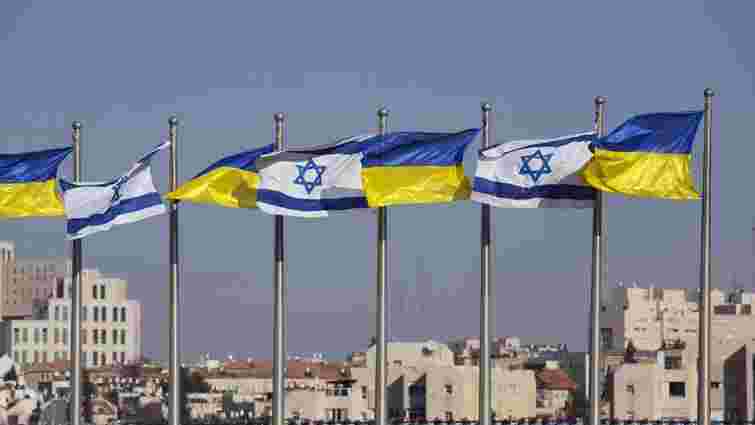 Ізраїль спростив порядок отримання статусу біженця для українців