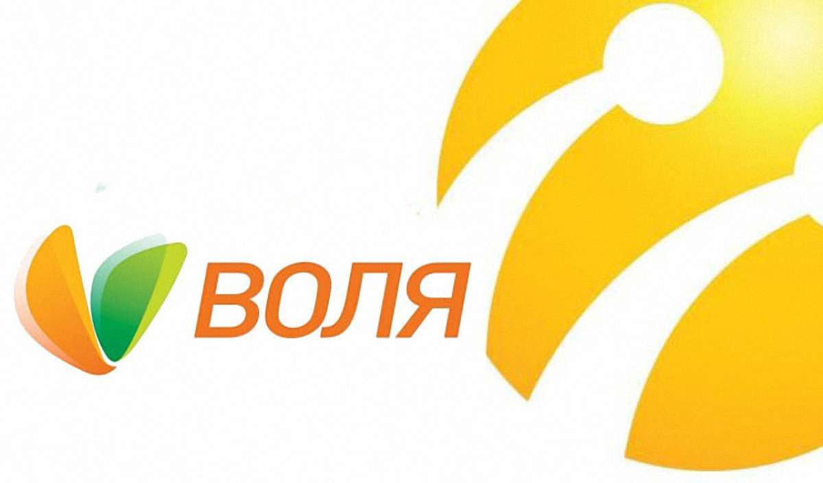 Компанія lifecell зацікавилася придбанням «Волі», - ЗМІ