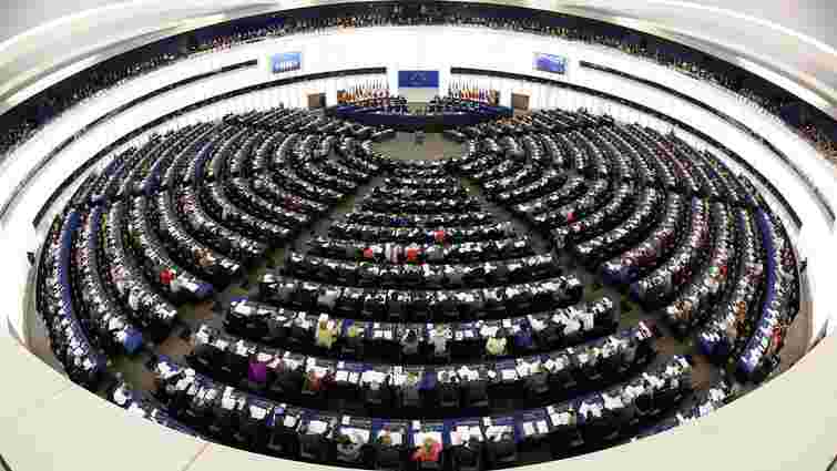 Європарламент голосуватиме за поглиблення зв'язків ЄС з Україною