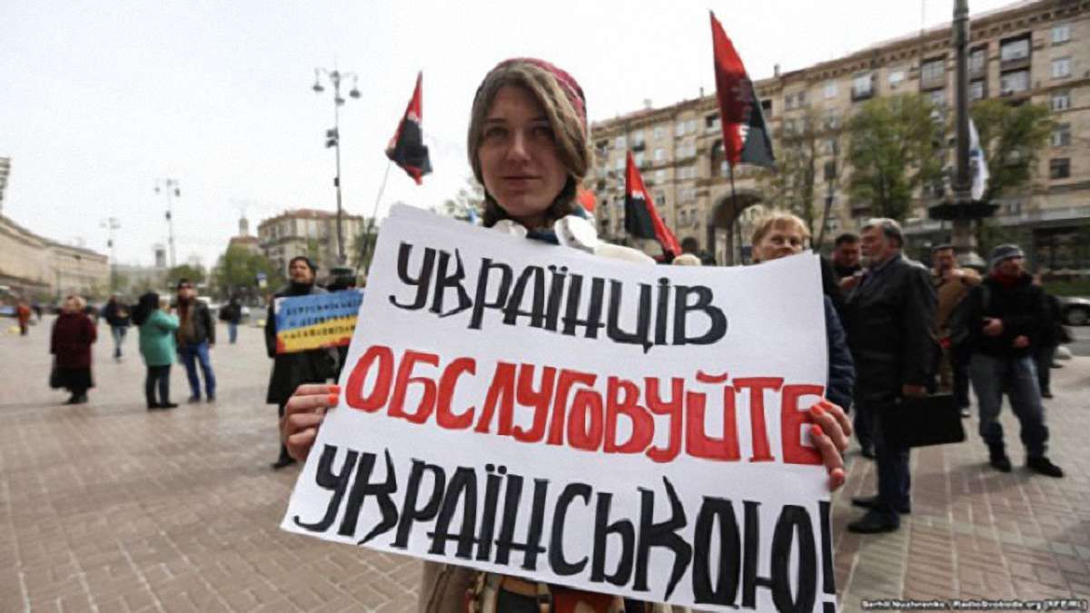 Президент закликав депутатів ВРУ ухвалити закон про обслуговування українською