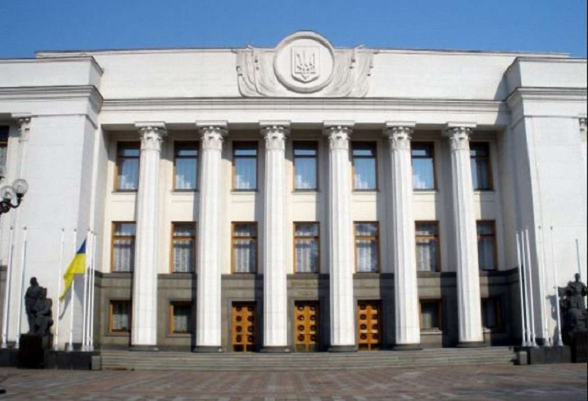 Верховна Рада прийняла за основу закон про приватизацію