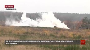 Військові хіміки вперше за часів незалежності змагаються у Яворові