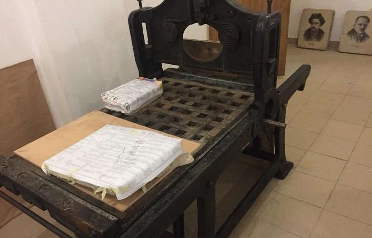 У Львові представлять унікальне обладнання для літографії, гравюри і ксилографії