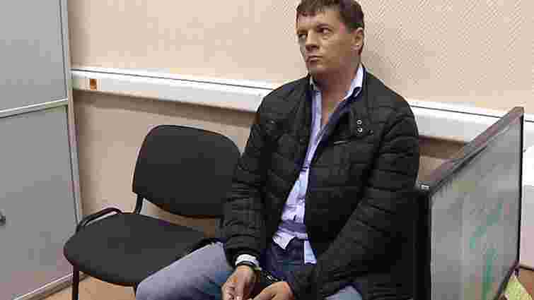 Московський суд залишив українського журналіста Романа Сущенка під вартою