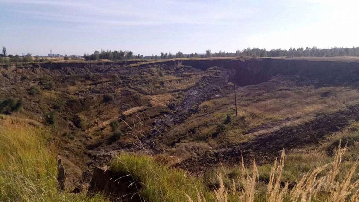 Гройсман доручив створити комісію для вирішення проблеми проваль поблизу Трускавця