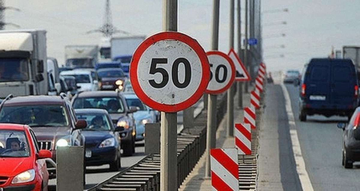 Кабмін схвалив зменшення швидкості до 50 км/год у населених пунктах