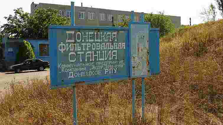 В ООН попередили про загрозу масштабної хімічної катастрофи на Донбасі