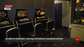 На вулиці Куліша у Львові праві активісти викрили гральний заклад
