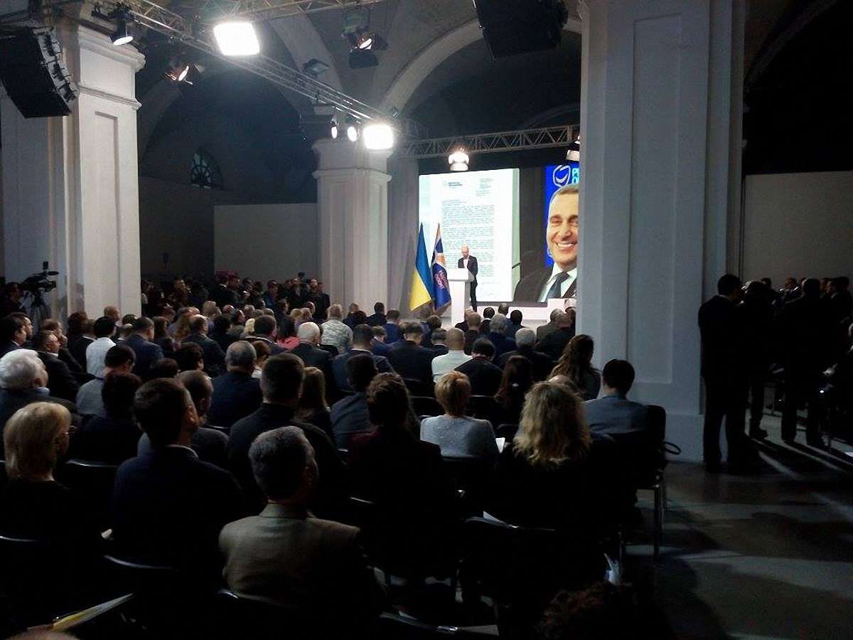 «Народний фронт» запропонував обмежити повноваження президента України