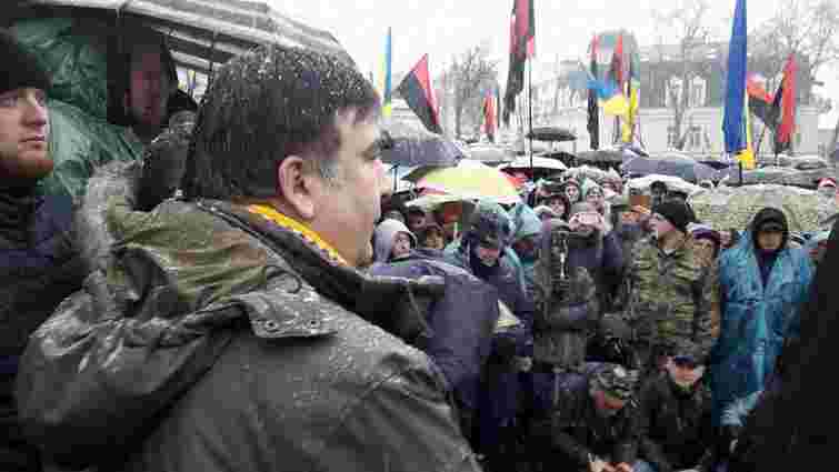 В Києві прихильники Саакашвілі провели «Марш обурених»
