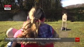 У Львові спортсмени знешкоджували терористів і рятували цивільне населення