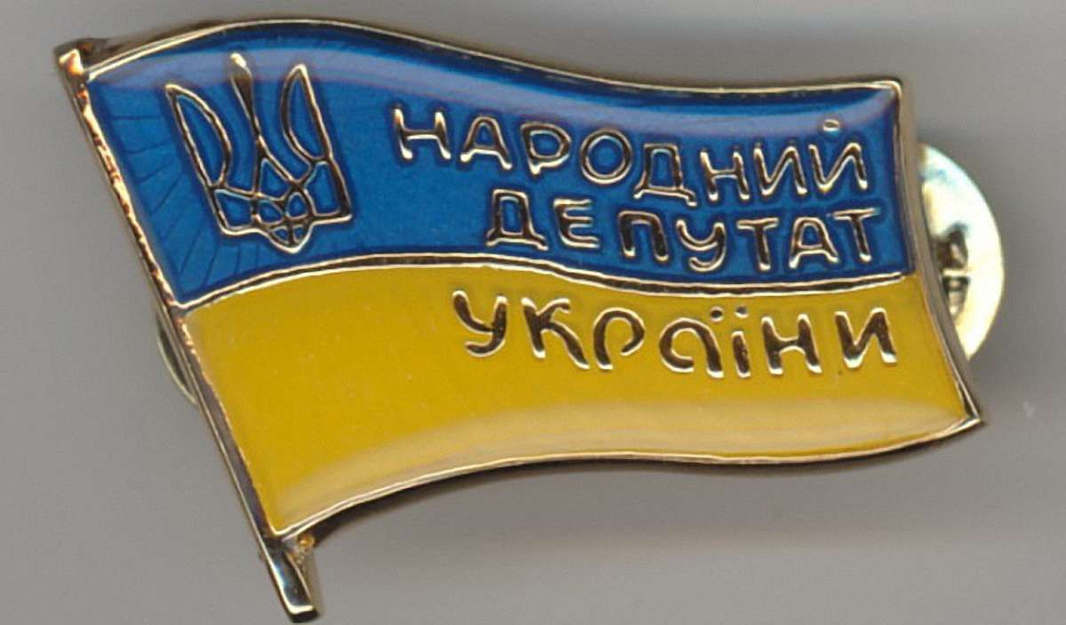Верховна Рада планує позбавити мандатів Олену Бабак та В'ячеслава Константиновського