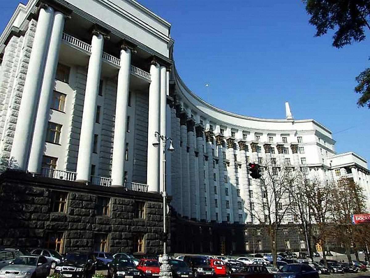 Кабмін оголосив конкурс на посаду уповноваженого з гендерної політики
