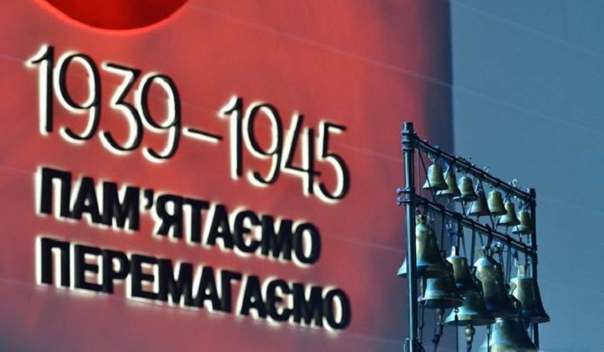Верховна Рада замінила у законі про статус ветеранів термін «Велика Вітчизняна війна»