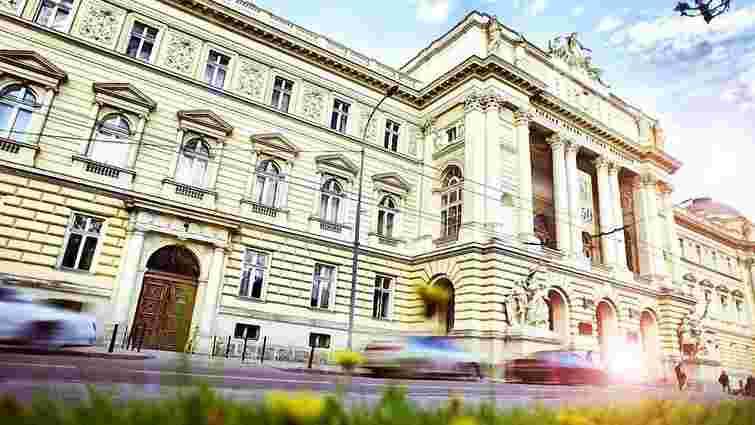 Львівський університет проведе благодійний аукціон для збору коштів на новий гуртожиток