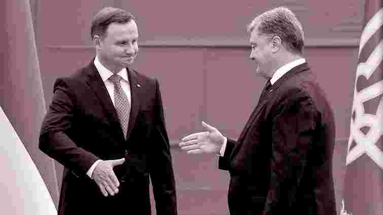 Польсько-українського конфлікту не існує