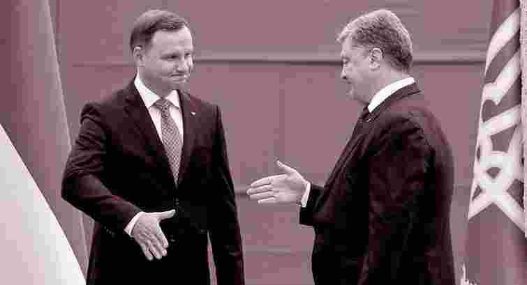 Польсько-українського конфлікту не існує