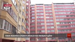 Прокуратура закінчує слідство у справі захоплення землі компанією «Ірокс»