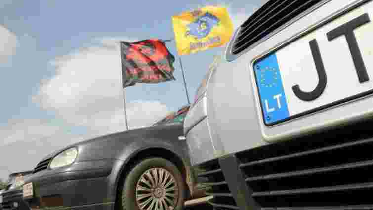 Уряд ініціював легалізацію нерозмитнених автомобілів в Україні