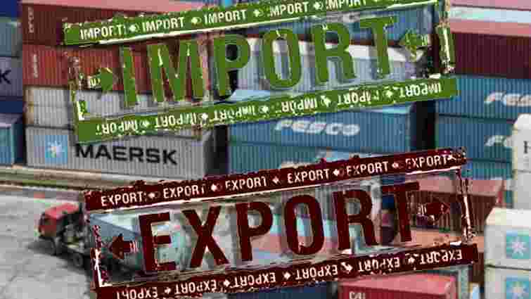 За дев’ять місяців Україна експортувала товарів в ЄС на майже $12,6 млрд