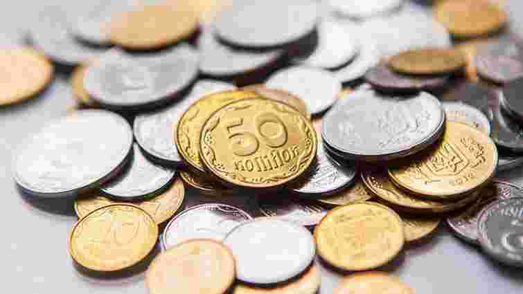 НБУ хоче відмовитися від карбування монет номіналом 1, 2, 5 і 25 копійок