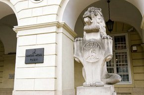 Львівська міська рада прийняла бюджет на 2018 рік