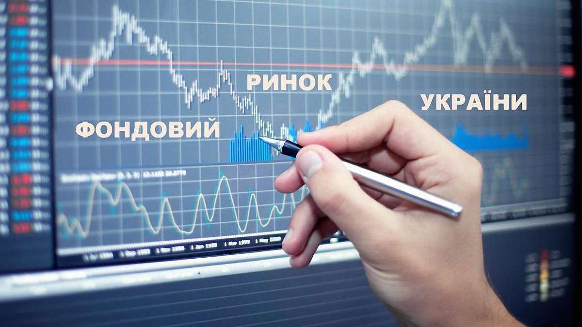 Верховна Рада змінила підхід до визнання акціонерного товариства публічним