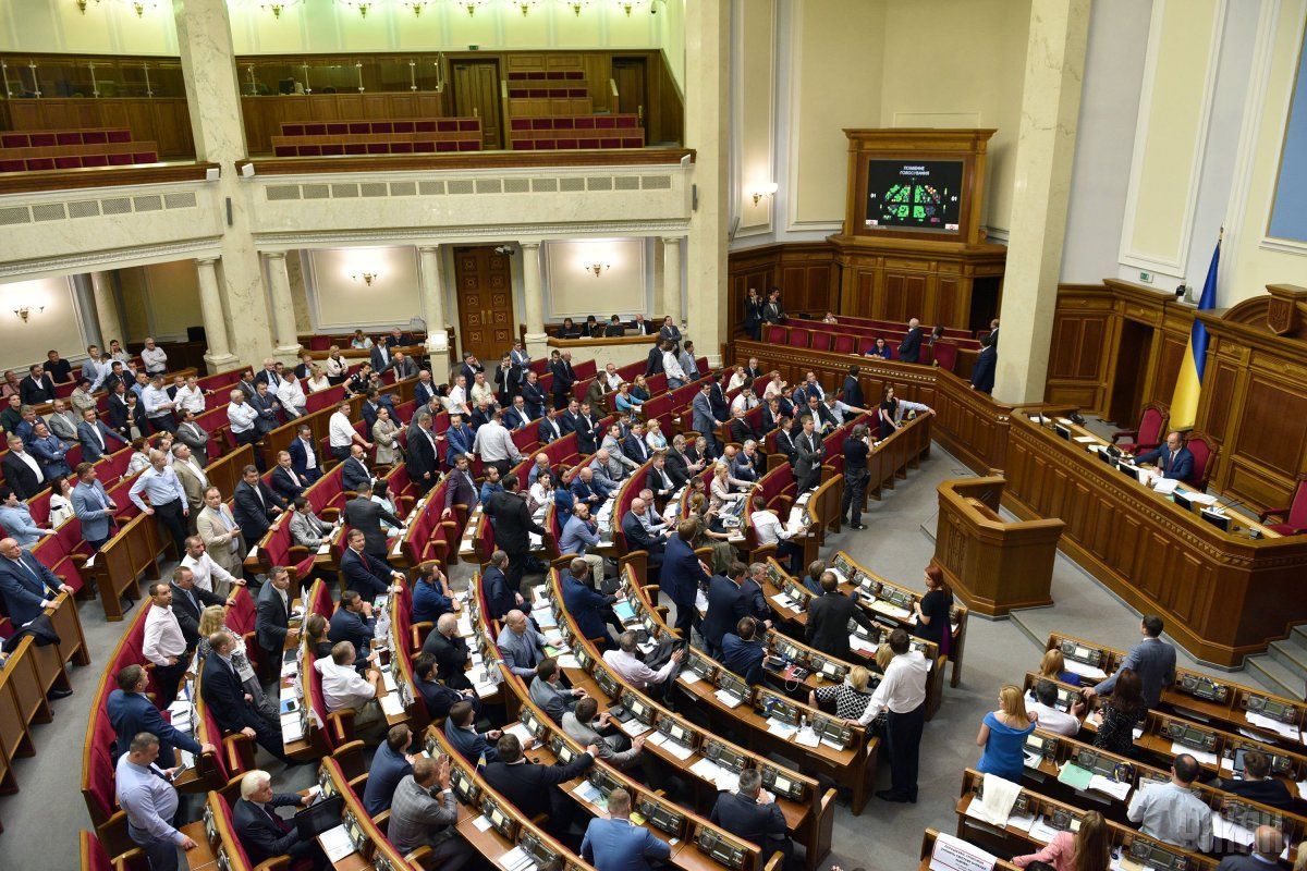 Верховна Рада прийняла закон про протидію тиску на бізнес