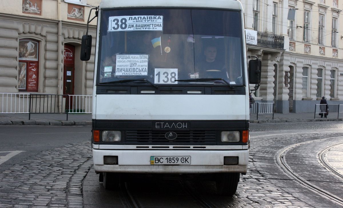 Через ремонт вул. Личаківської у Львові змінились два приміські автобусні маршрути