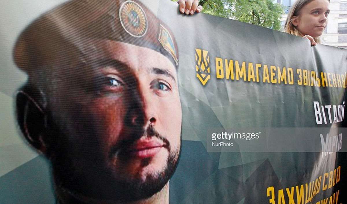 Суд в Італії залишив українського нацгвардійця  Віталія Марківа за ґратами