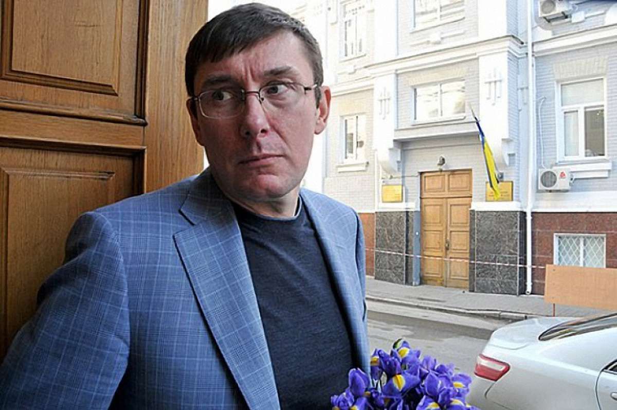 НАБУ почало розслідування проти Юрія Луценка за підозрою у незаконному збагаченні