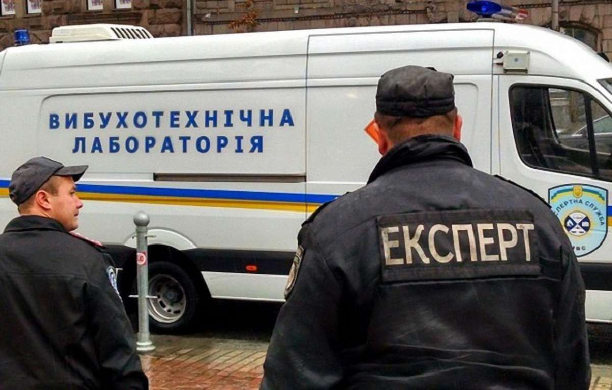 У Києві «замінували» 6 ТРЦ, два вокзали, дві станції метро, готель і телеканал