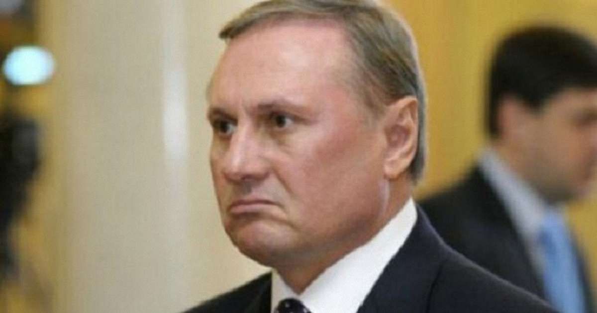 На рахунках родичів екс-регіонала Єфремова знайшли 33 млн швейцарських франків