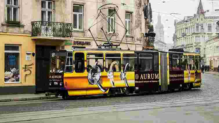 До понеділка у Львові не курсуватимуть трамваї №3, 4 та 5