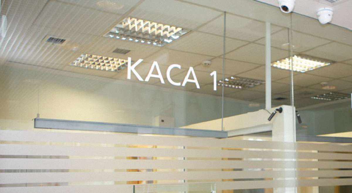На Волині касирка банку ошукала клієнтів на понад ₴100 тис.