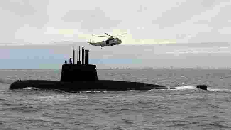 В Атлантичному океані шукають зниклу субмарину ВМС Аргентини