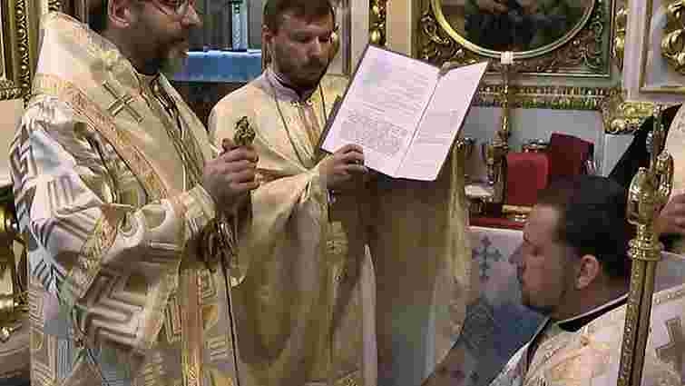 Єпископи УГКЦ офіційно створили нову єпархію у Чернівцях