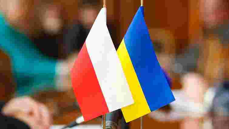 Київ і Варшава домовилися працювати над скороченням «чорного списку»