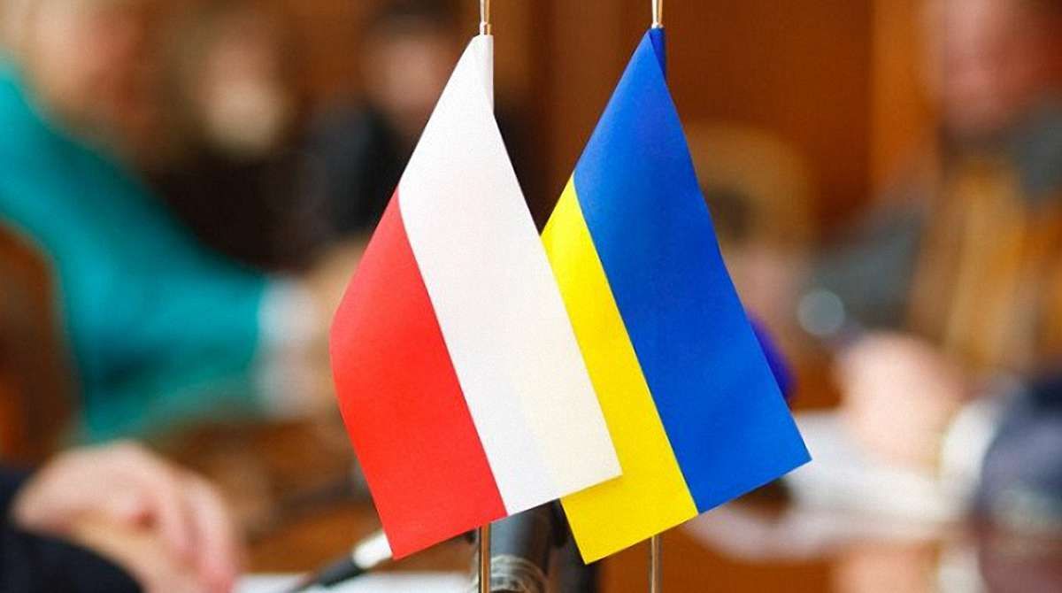 Київ і Варшава домовилися працювати над скороченням «чорного списку»