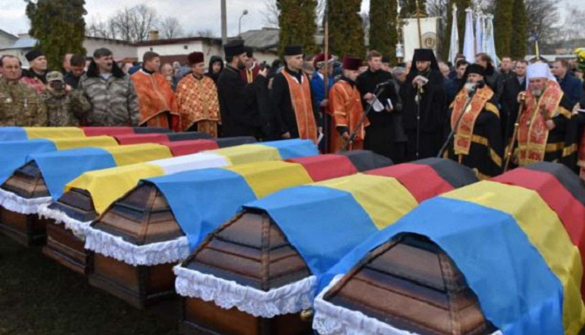 На Тернопільщині перепоховали тіла 60 членів ОУН
