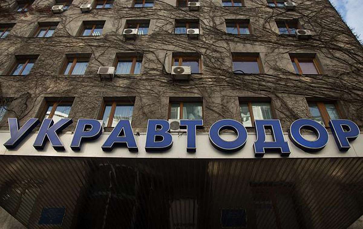 Мінінфраструктури витратить майже ₴10 млн для моніторингу роботи «Укравтодору»