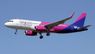 Wizz Air оголосив про запуск у 2018 році авіарейсу зі Львова до Лондона