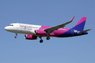 Wizz Air оголосив про запуск у 2018 році авіарейсу зі Львова до Лондона