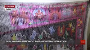 Львівська мисткиня запрошує на виставку «Трансформація» у галерею «ІконАрт»