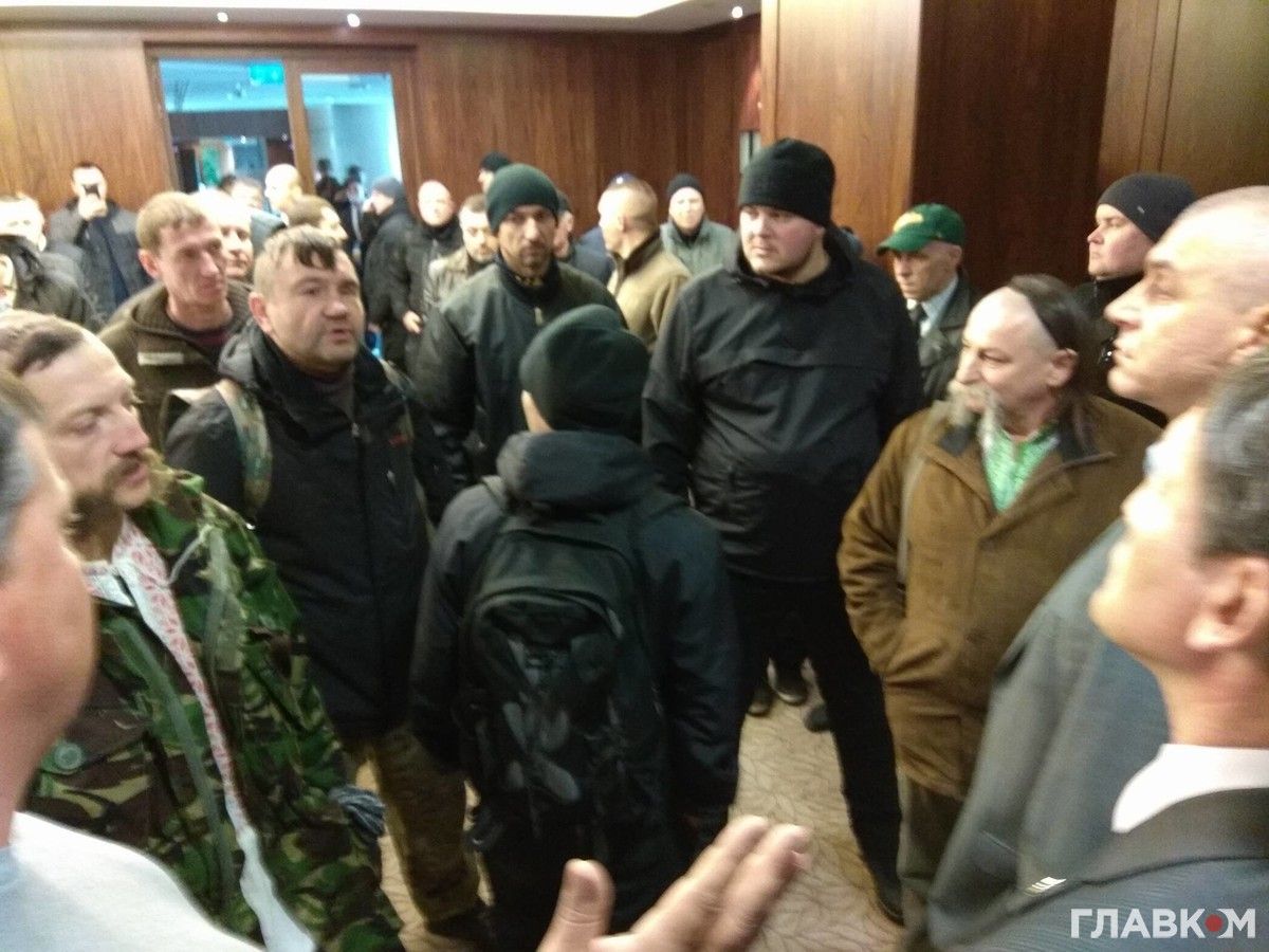 Невідомі в Києві зірвали «Форум нацменшин України»