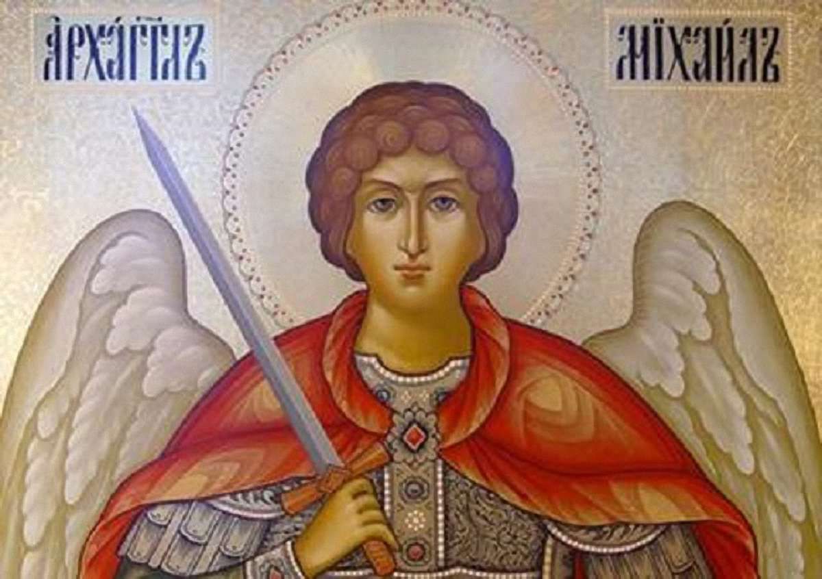 У день св. Архистратига Михаїла п’ять львівських храмів мають престольний празник